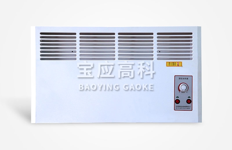 北京歐式對流壁掛溫控加熱器