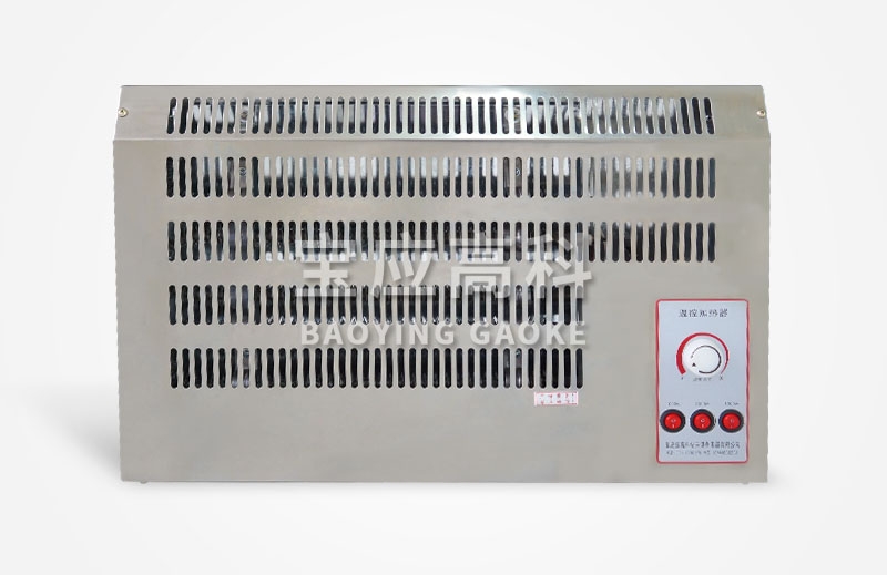 北京連體式溫控加熱器