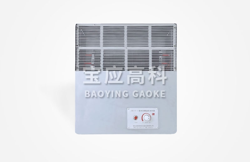 北京新型防爆防水溫控加熱器